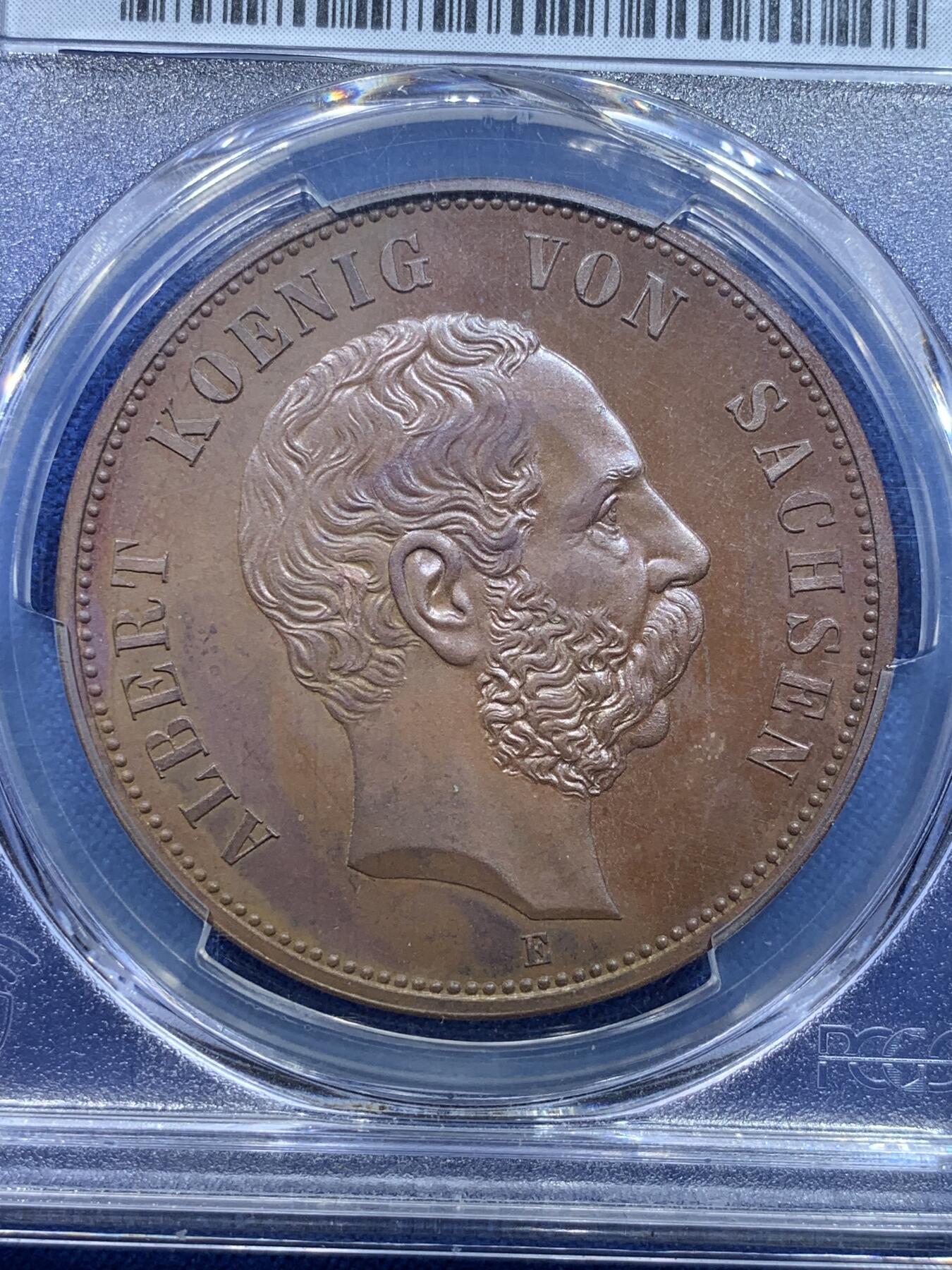 《竞宝斋》第269场- 周日，周一，周二  3场连拍 （全场包邮） PCGS SP63BN 1889年德国萨克森韦廷王朝800周年5马克铜样币 稀少品种 设计精美大气 支撑架小磕