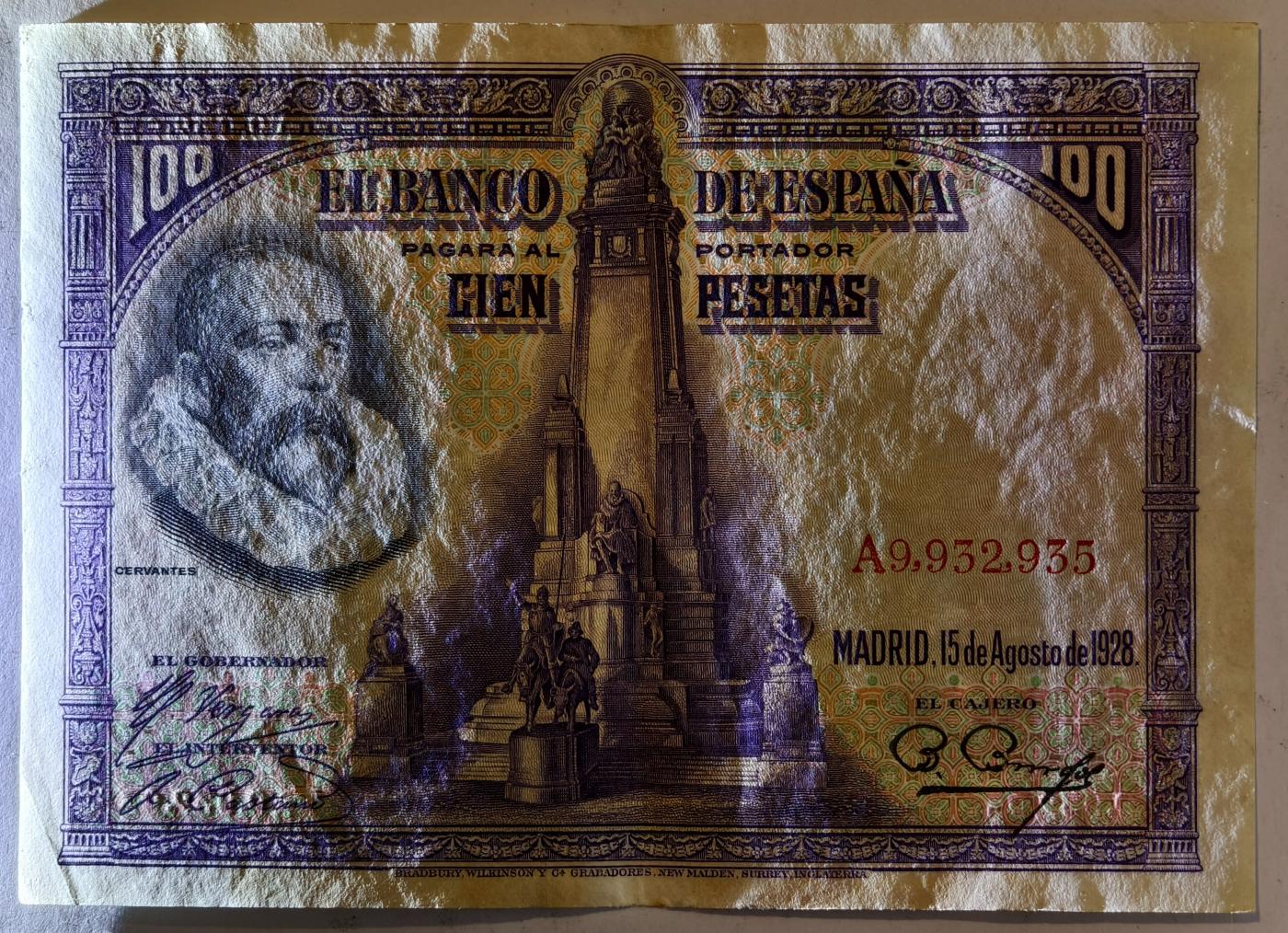 紫瑗钱币——第351期拍卖——纸币场 西班牙 1928年 中央银行 油画《唐吉坷德》 100比塞塔 AU