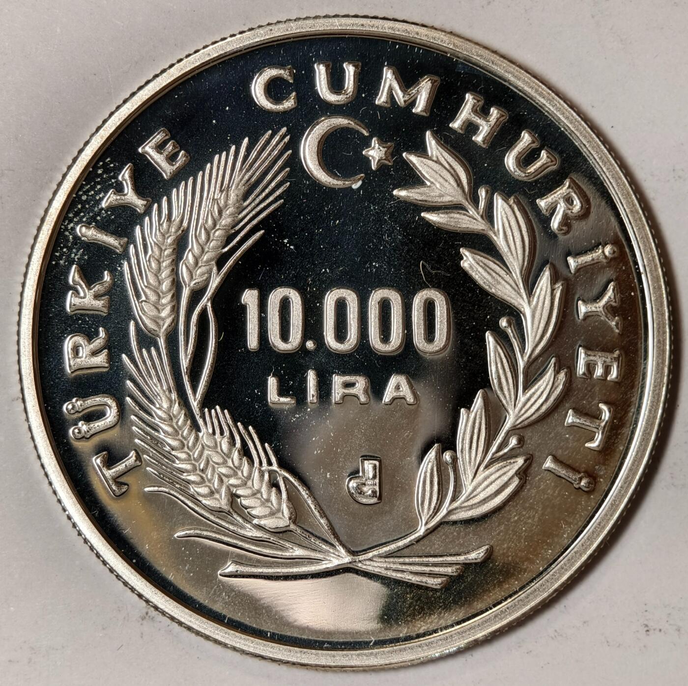 紫瑗钱币——第352期拍卖 土耳其 1986年 墨西哥世界杯 足球运动员 10000里拉 23.33克 0.925银 精制