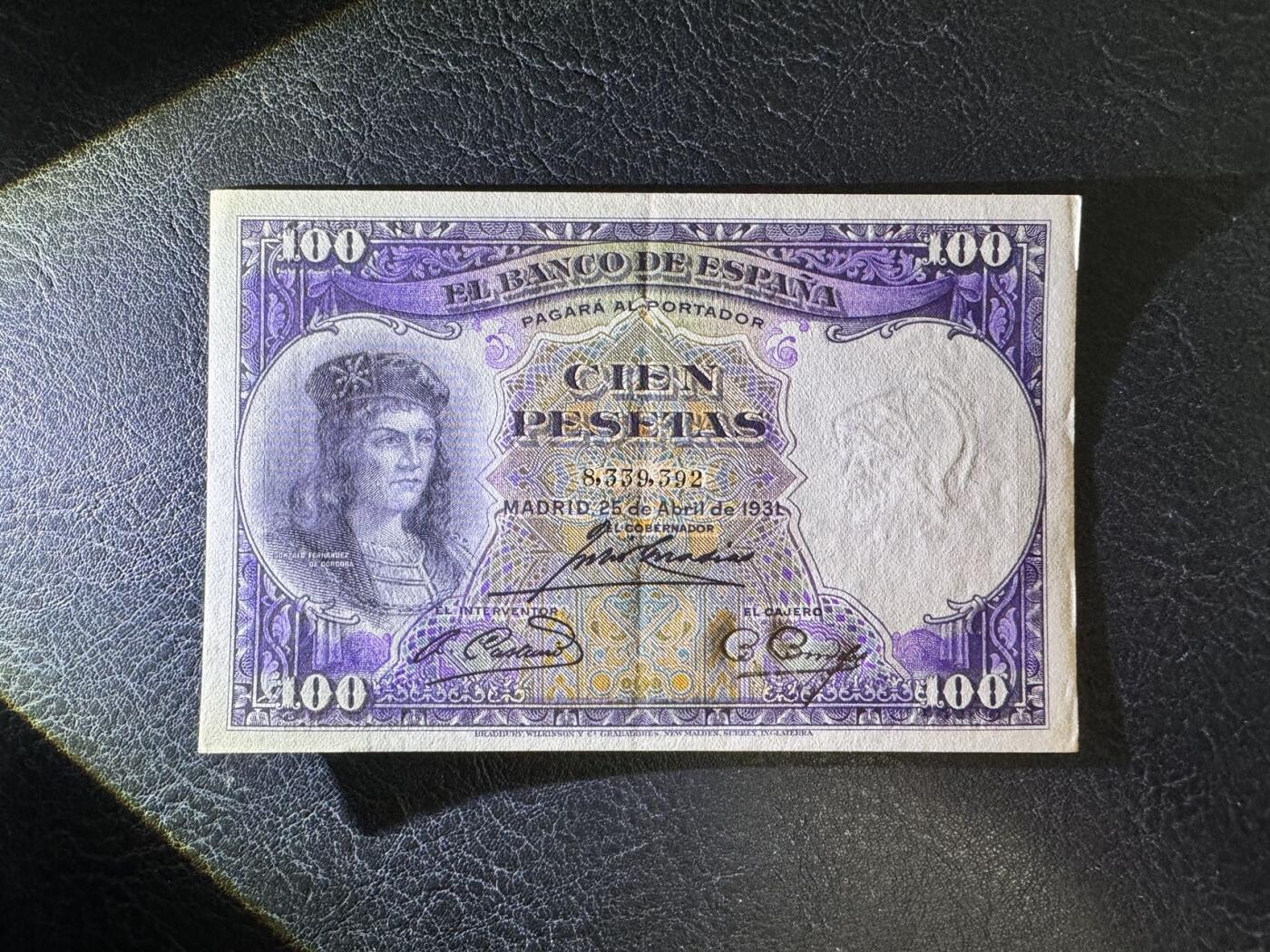 收藏联盟Quantum Auction 第347期拍卖  西班牙1931年100比塞塔 品相AU 号码无47 名将贡萨洛