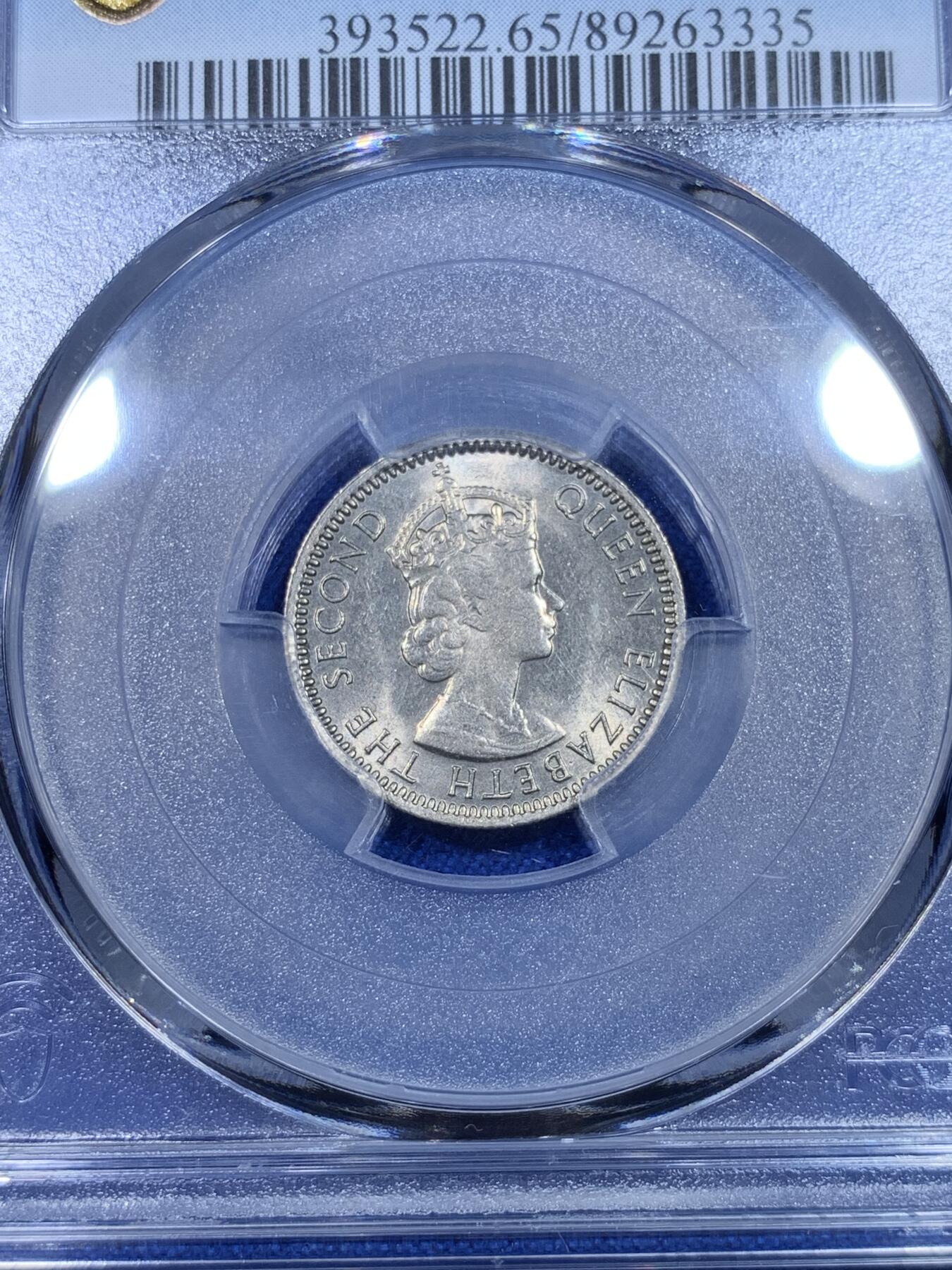 《竞宝斋》第269场- 周日，周一，周二  3场连拍 （全场包邮） PCGS  MS65 斐济1965年海龟6便士镍币