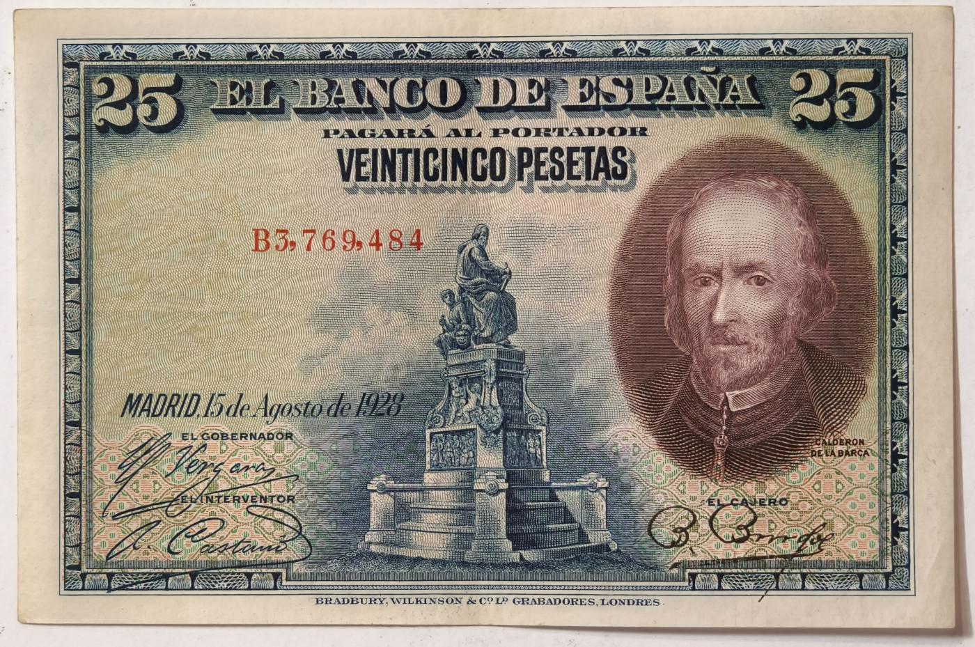 紫瑗钱币——第351期拍卖——纸币场 西班牙 1928年 卡尔德隆 25比塞塔 AU