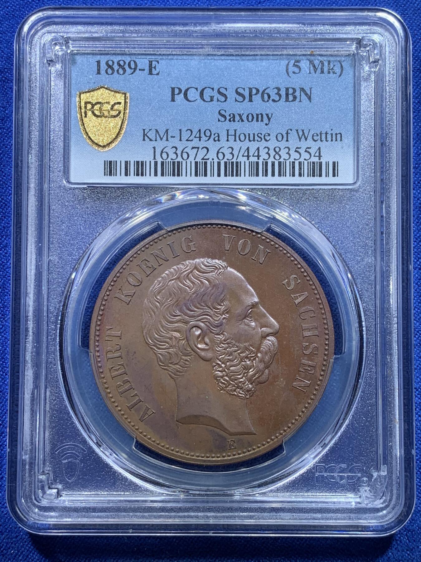 《竞宝斋》第269场- 周日，周一，周二  3场连拍 （全场包邮） PCGS SP63BN 1889年德国萨克森韦廷王朝800周年5马克铜样币 稀少品种 设计精美大气 支撑架小磕