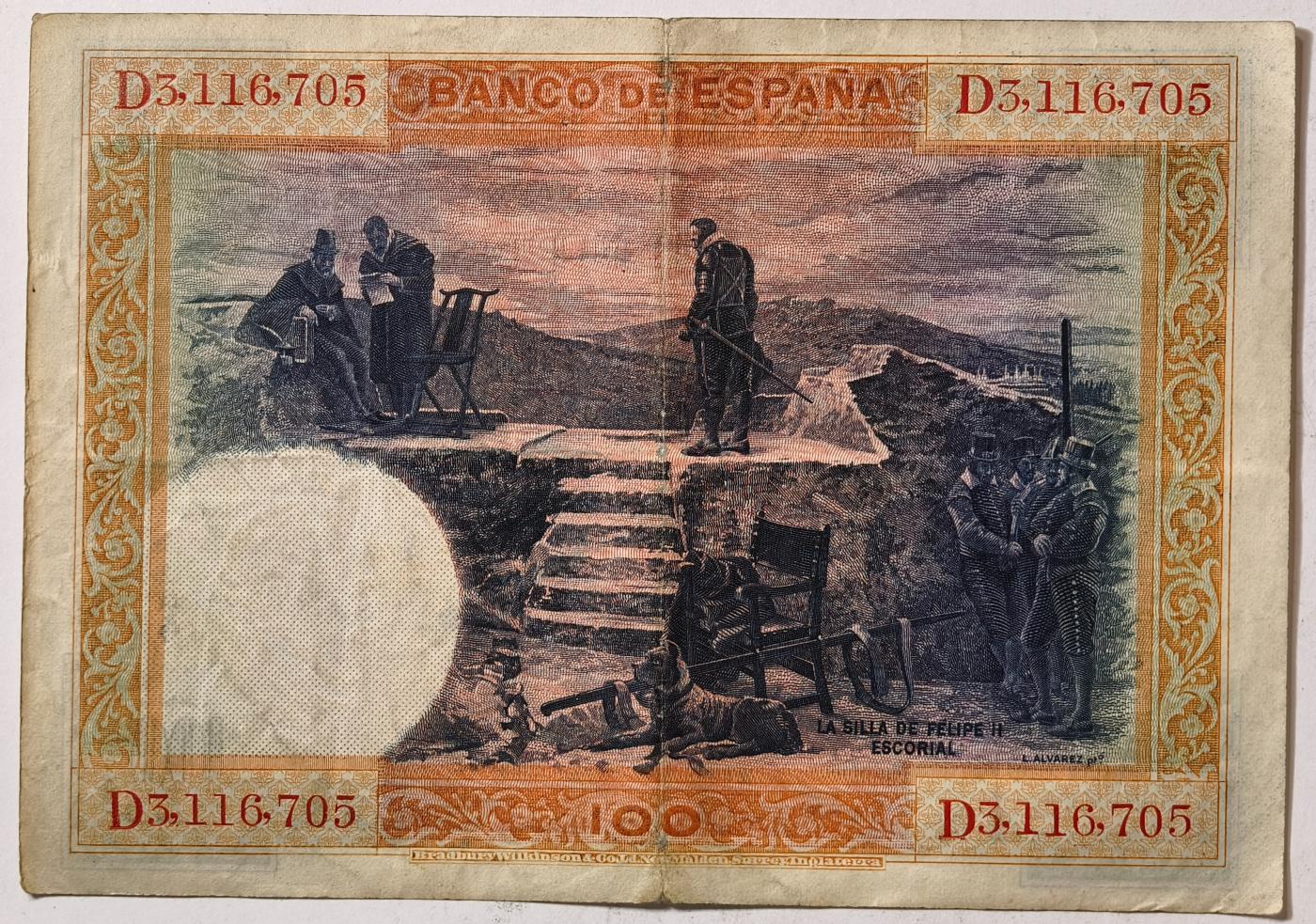 紫瑗钱币——第351期拍卖——纸币场 西班牙 1925年 油画《腓力二世的座椅》 100比塞塔 AU 