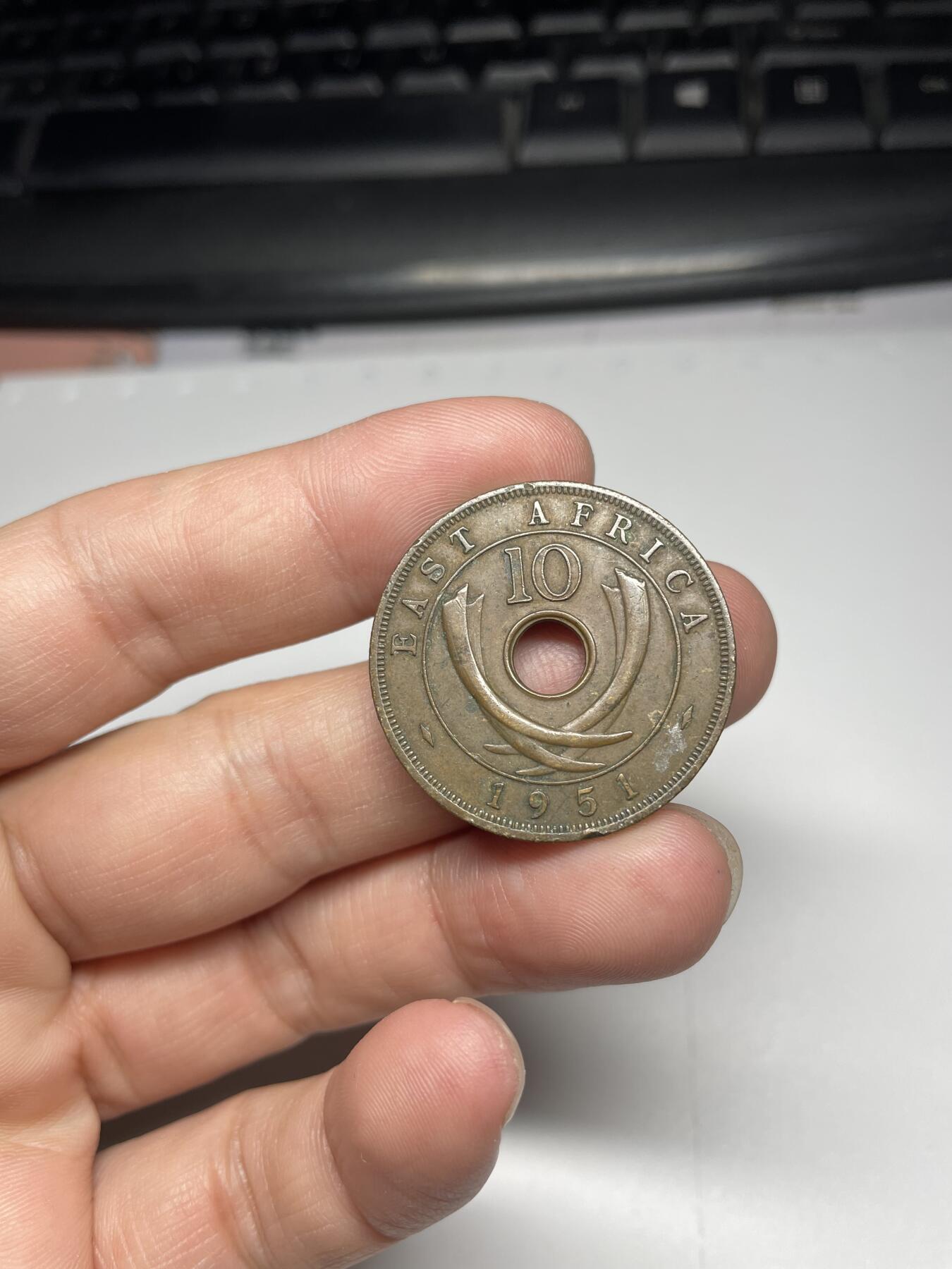 2024年集古藏今外币拍卖第七期-第4场—（总第64拍） 1951年英属东非10分