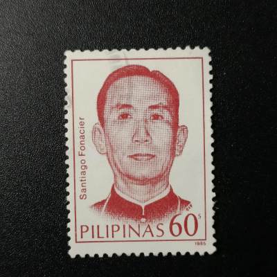 ↓君缘收藏97期☞钱币邮品↓无佣金、可寄存、满10元包邮  - 菲律宾邮票，1985年名人邮票