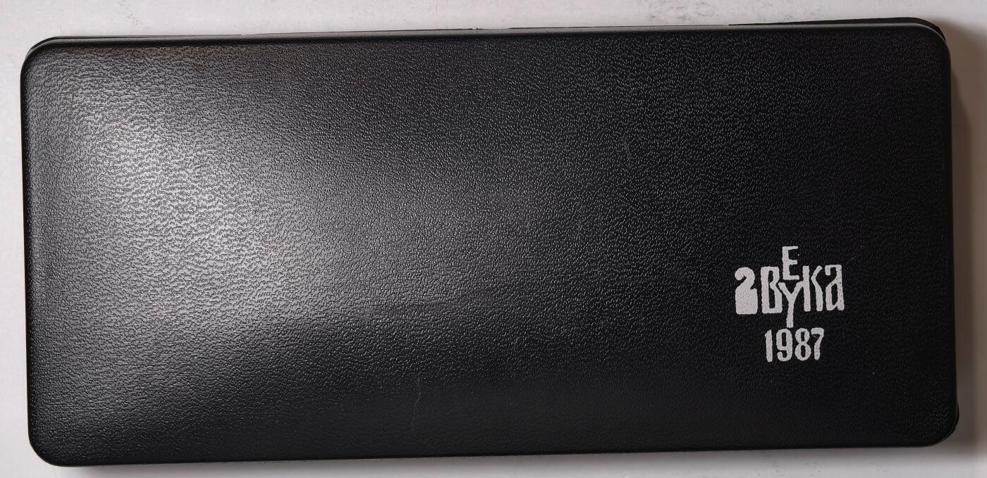 紫瑗钱币——第352期拍卖 南斯拉夫 1987年 卡拉季奇诞辰200年 3000 5000第纳尔 共30克 0.925银 精制 原盒证书