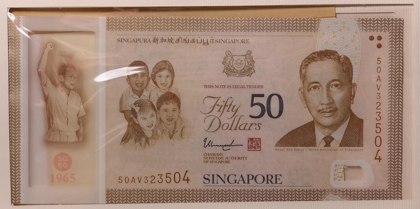 紫瑗钱币——第351期拍卖——纸币场 新加坡 2015年建国50周年 纪念钞 一套6枚 共100新币 原册