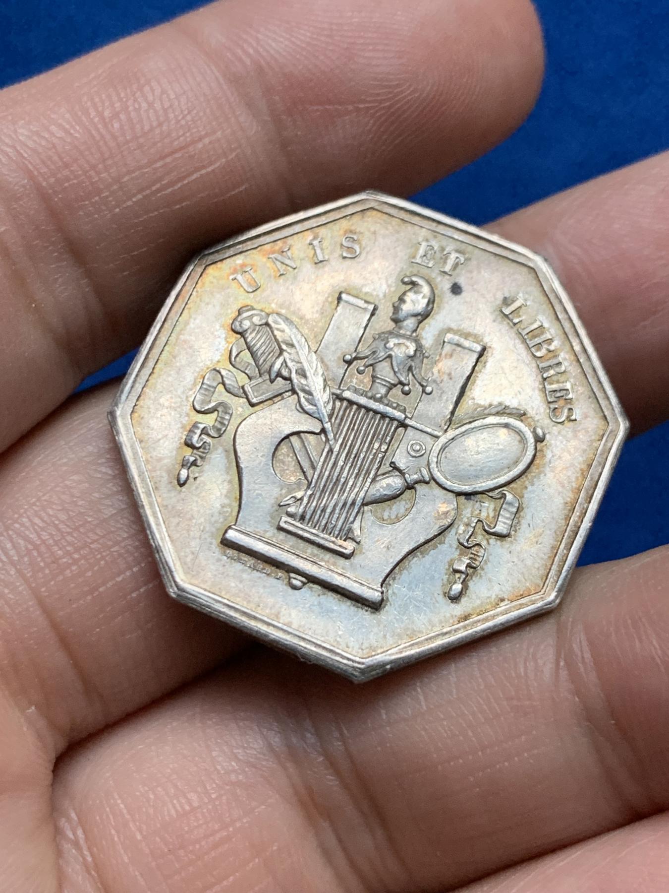 《竞宝斋》第271场-八角与章专场 周日，周一，周二  3场连拍 （全场包邮） 法国戏剧作家委员会八角银质代币 13克 31mm 神灯边铭