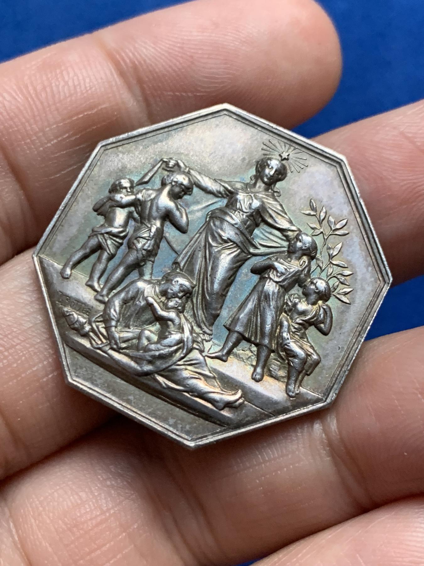 《竞宝斋》第271场-八角与章专场 周日，周一，周二  3场连拍 （全场包邮） 法国法国 1878 奥尔良 慈善会 八角银质代币 16.24克 32.5mm 丰饶角边铭