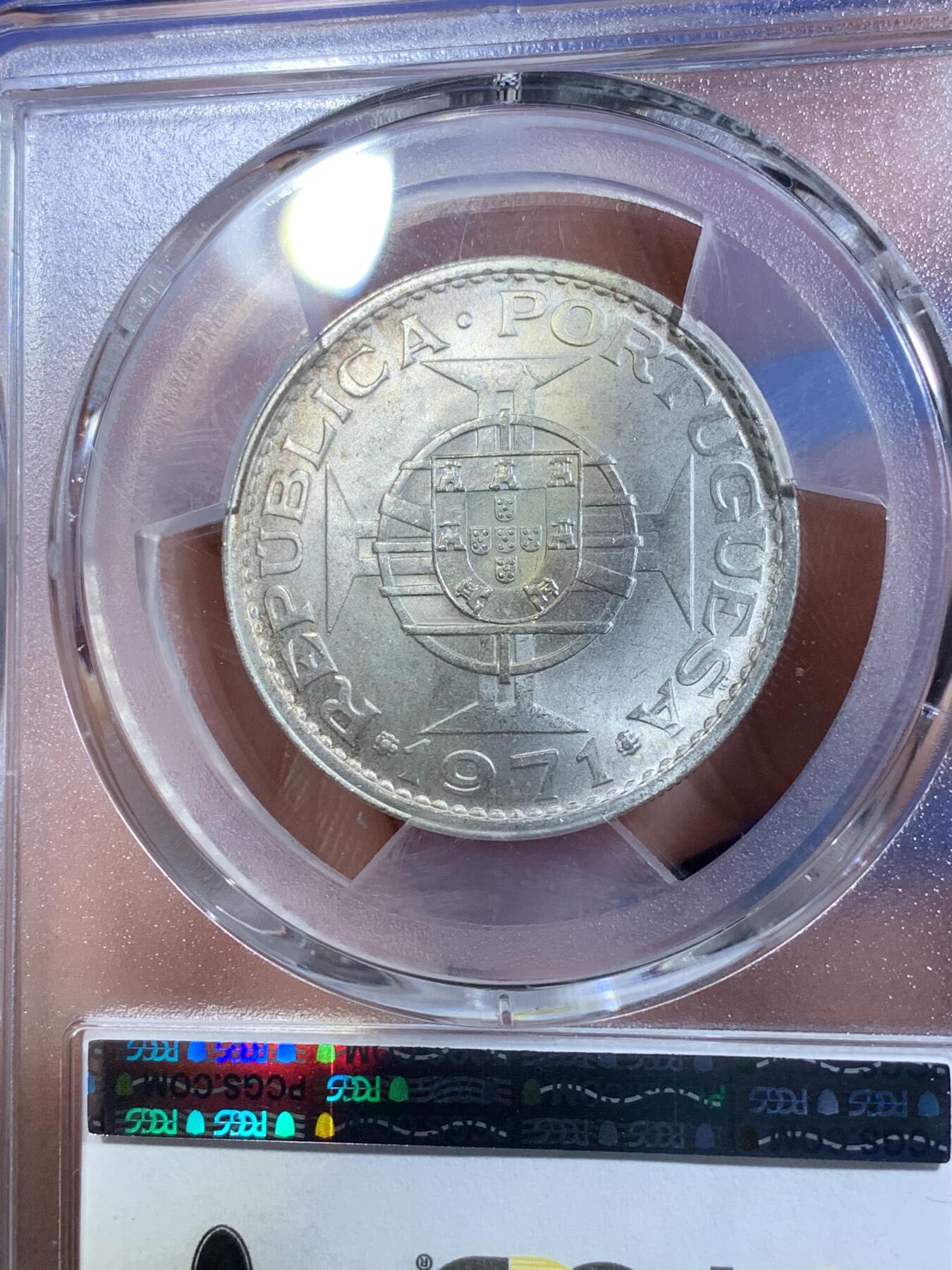 《竞宝斋》第269场- 周日，周一，周二  3场连拍 （全场包邮） 亚军分 PCGS MS65 澳门1971年伍圆银币