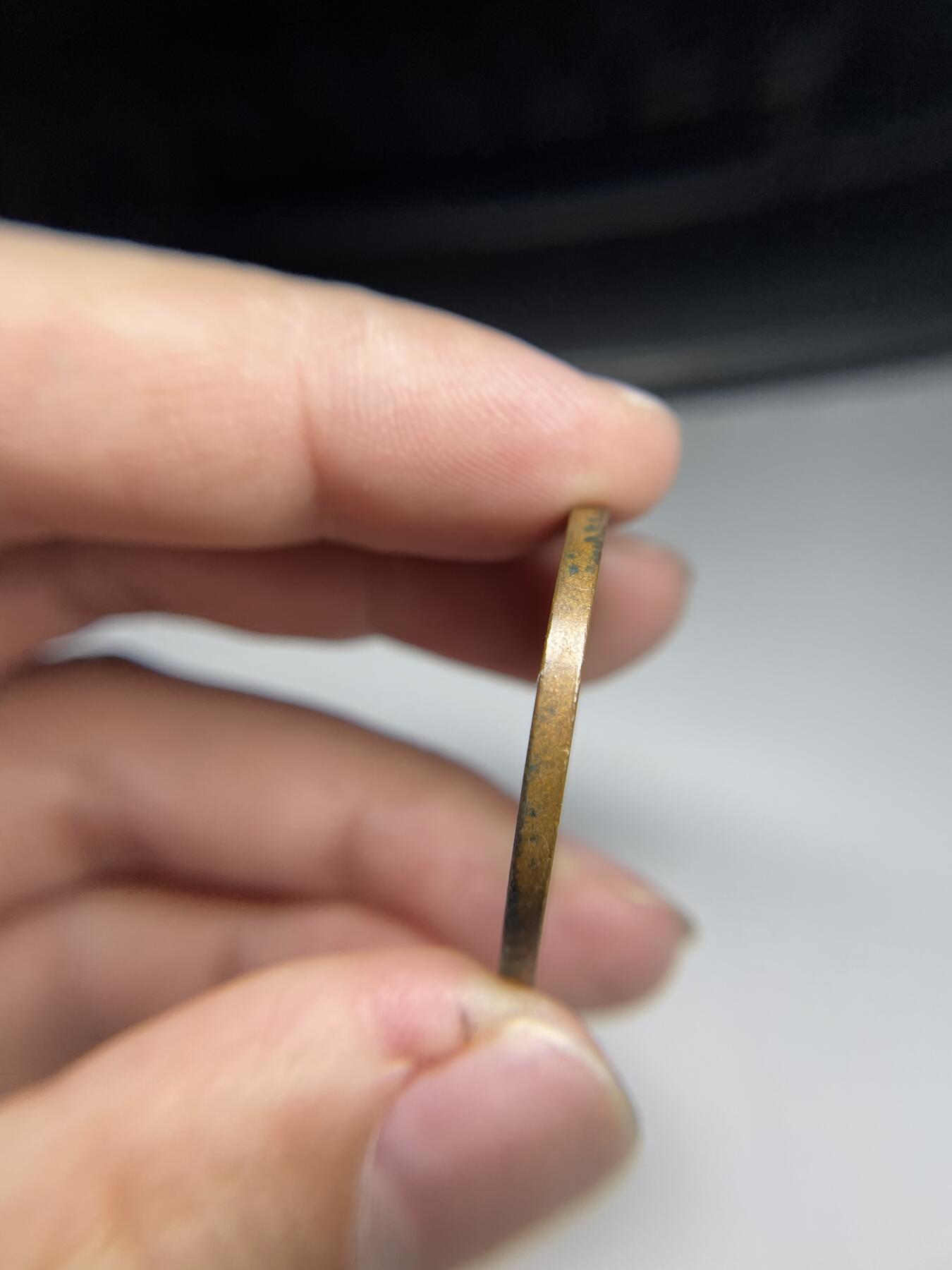 2024年集古藏今外币拍卖第七期-第4场—（总第64拍） 极美全龙鳞明治十五年龙二钱