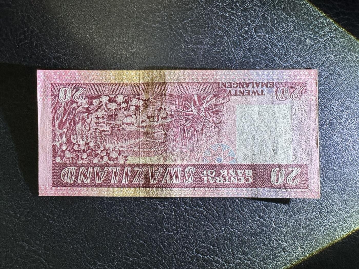 收藏联盟Quantum Auction 第347期拍卖  斯威士兰1987年20艾玛兰吉尼 号码无3457朦胧号  品相如图 最大面值