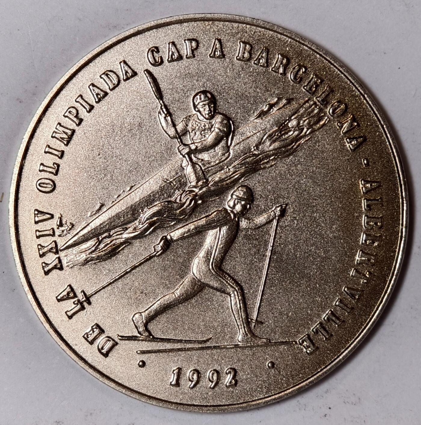 紫瑗钱币——第352期拍卖 安道尔 1987年 1992巴塞罗那奥运会 2第纳尔 镍币