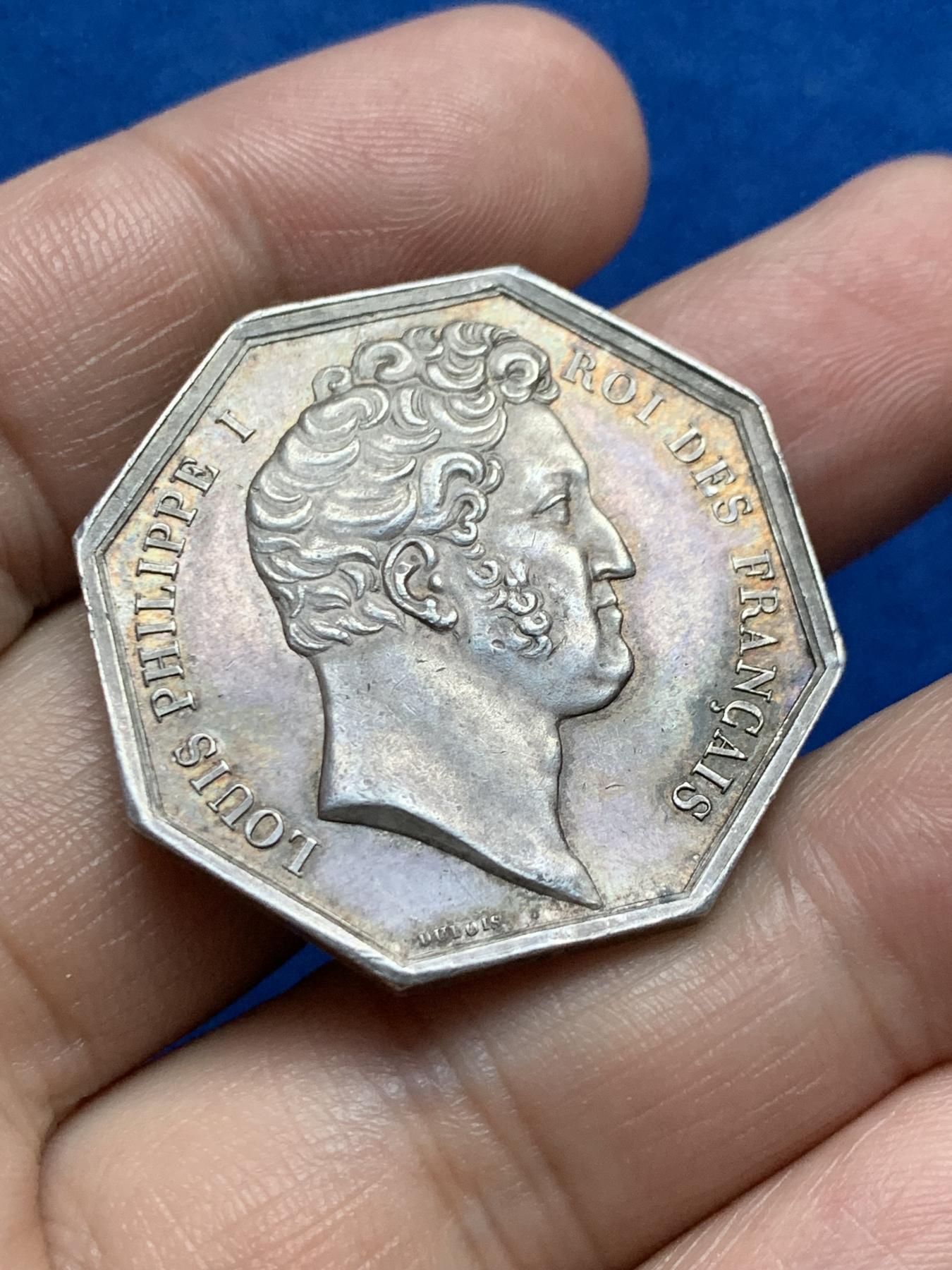 《竞宝斋》第271场-八角与章专场 周日，周一，周二  3场连拍 （全场包邮） 法国菲利普一世头像蒙彼利埃商会八角银质代币 15.98克 33.2mm 神灯边铭