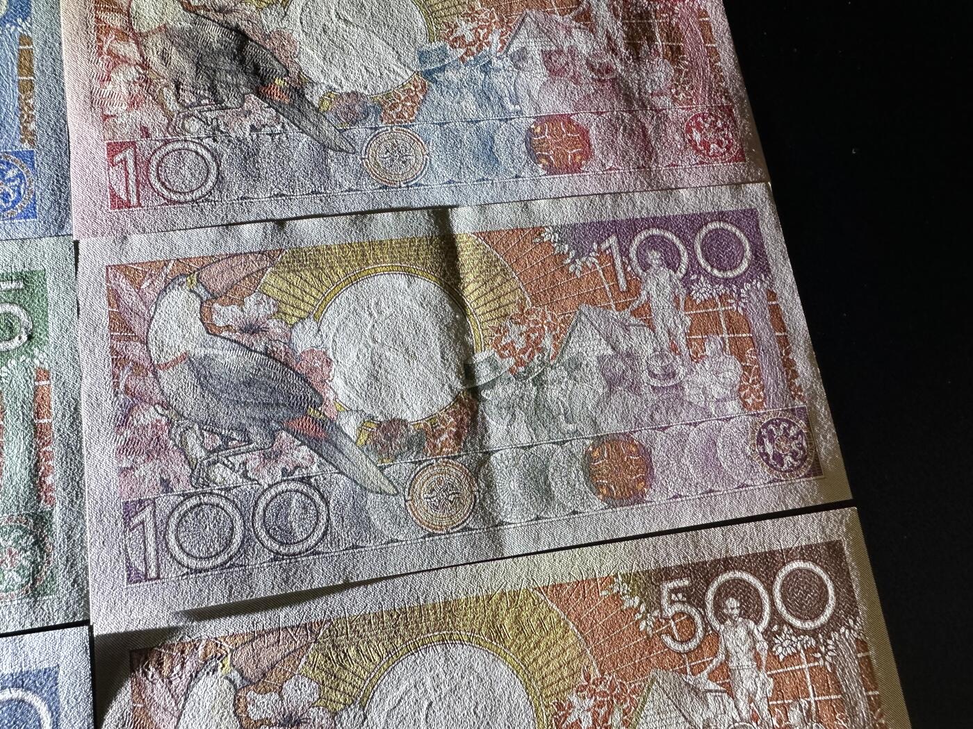 《外钞收藏家》第三百七十期（美洲纸币+其他） 苏里南1986-88年版套币，5/10/25/100/250/500盾，6枚难得的全套	P130-135 全新 个别极轻微潮 100有软折