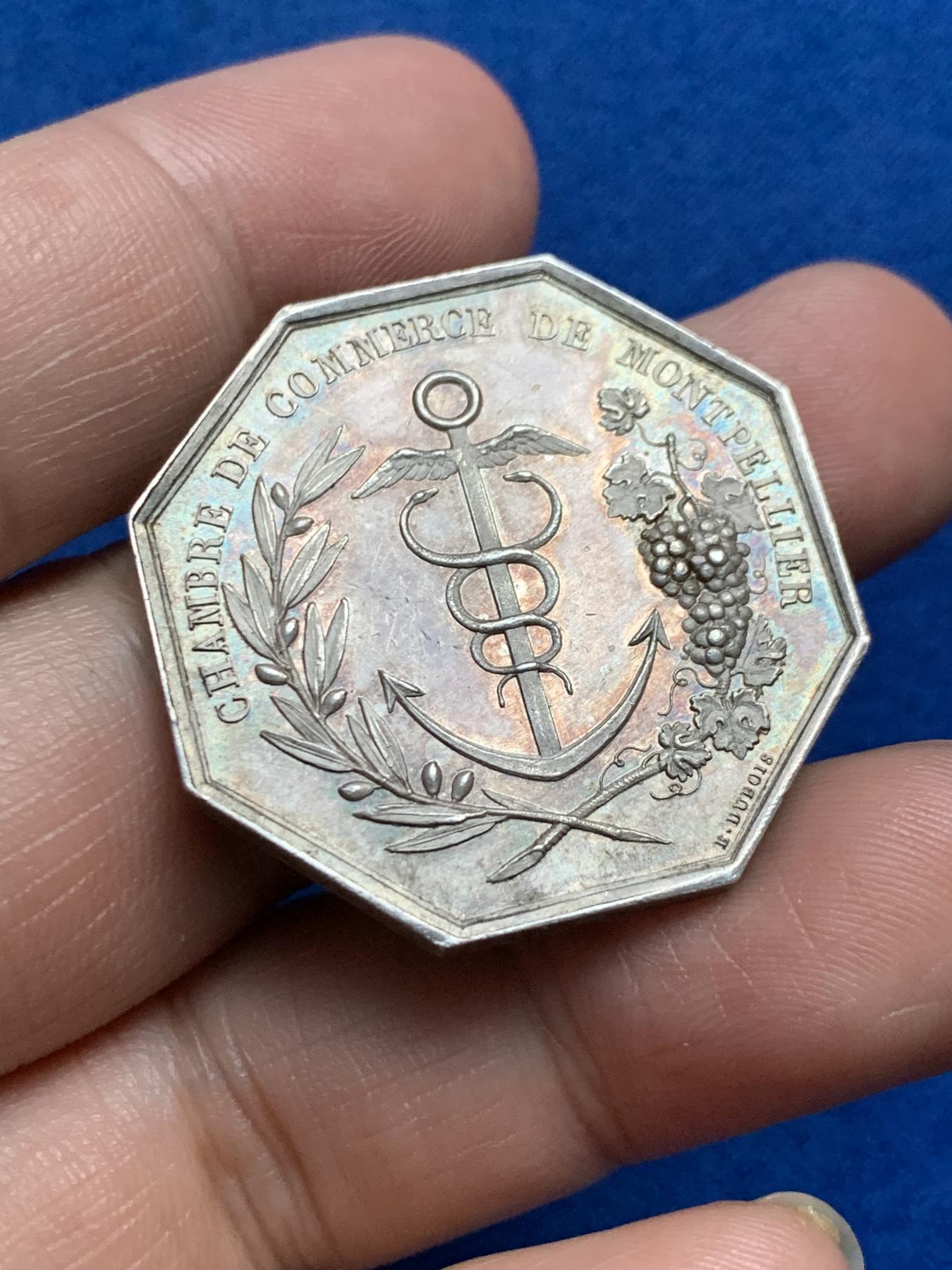 《竞宝斋》第271场-八角与章专场 周日，周一，周二  3场连拍 （全场包邮） 法国菲利普一世头像蒙彼利埃商会八角银质代币 15.98克 33.2mm 神灯边铭