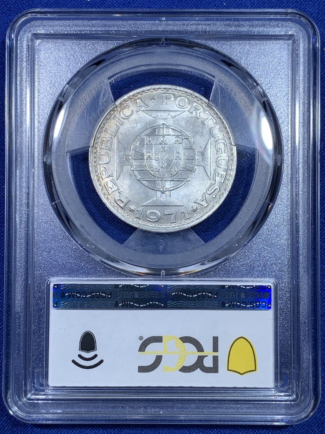 《竞宝斋》第269场- 周日，周一，周二  3场连拍 （全场包邮） 亚军分 PCGS MS65 澳门1971年伍圆银币