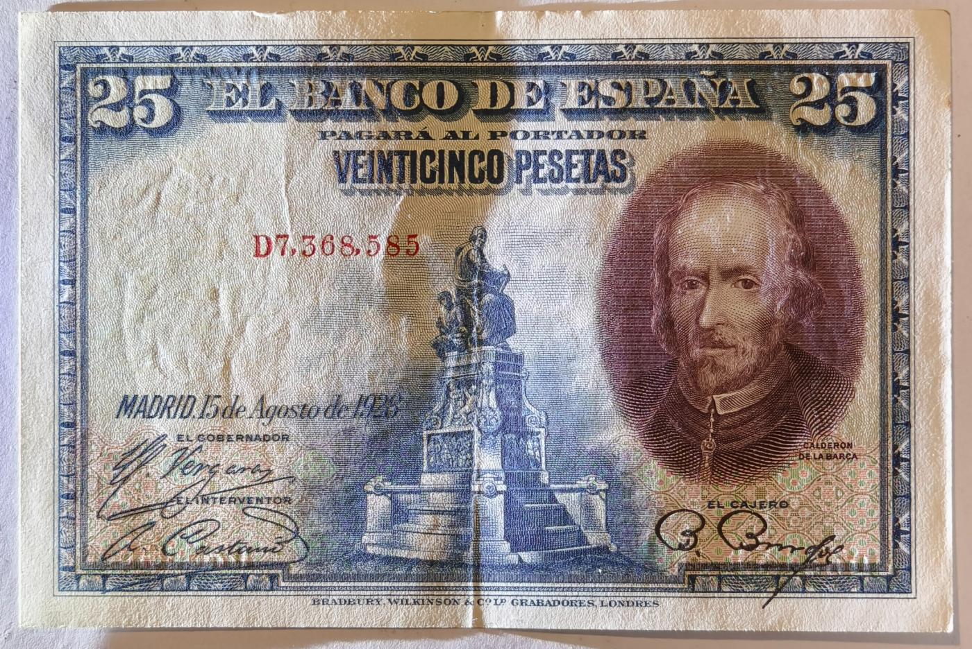 紫瑗钱币——第351期拍卖——纸币场 西班牙 1928年 卡尔德隆 25比塞塔 AU