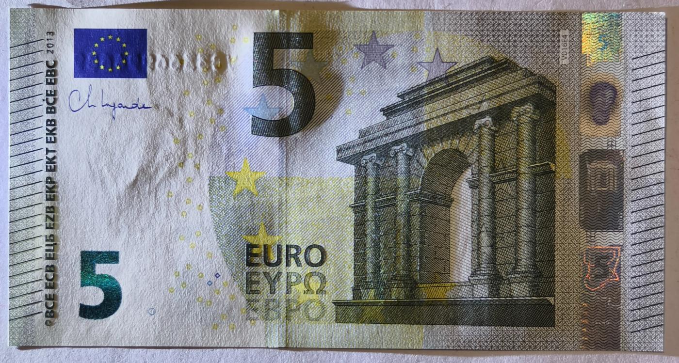 紫瑗钱币——第351期拍卖——纸币场 欧元 西班牙 2013年 加尔桥 5欧元 UNC