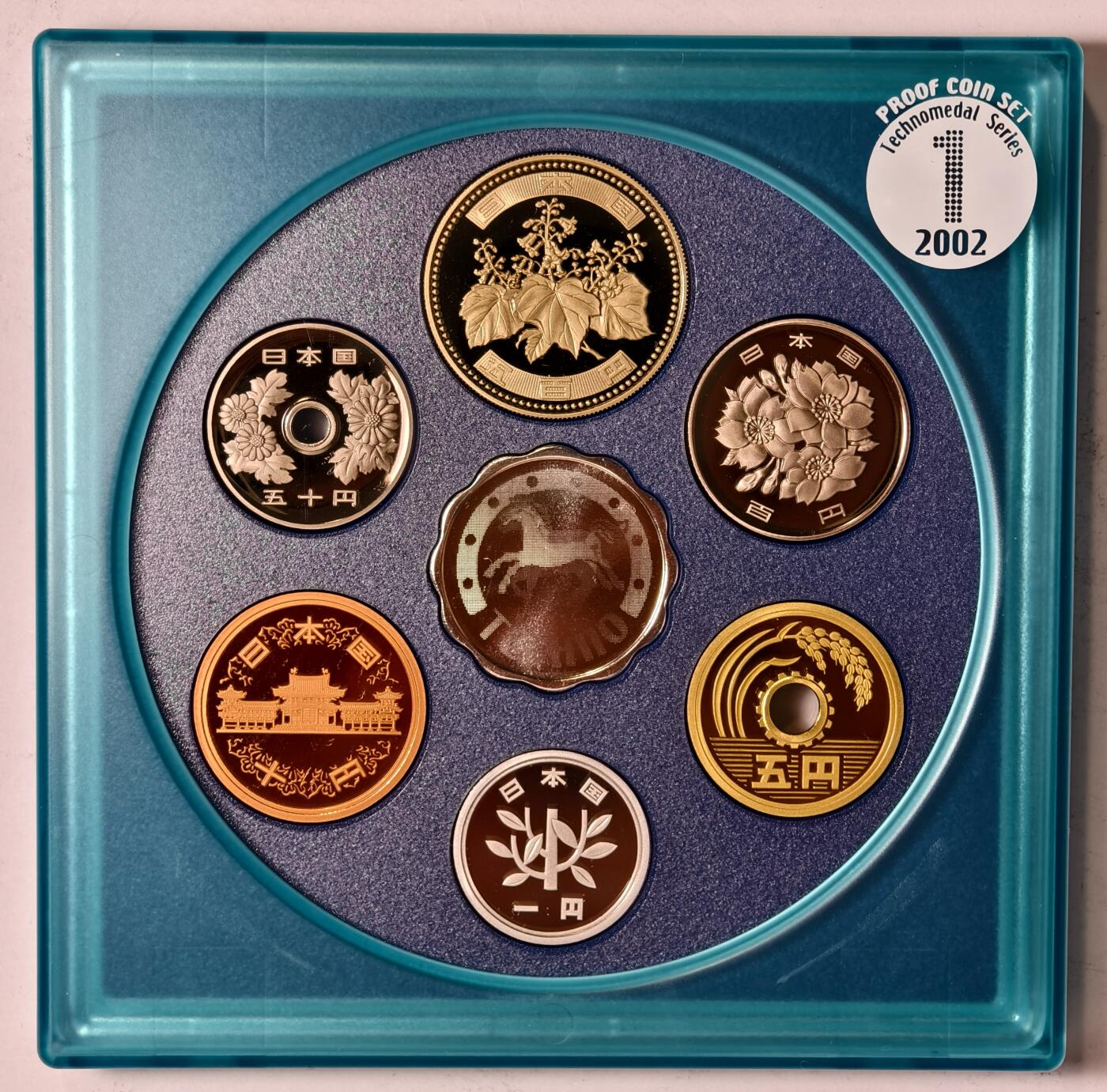 紫瑗钱币——第352期拍卖 日本 2002年 流通币 6枚套 带银章小方盒 精制 原盒