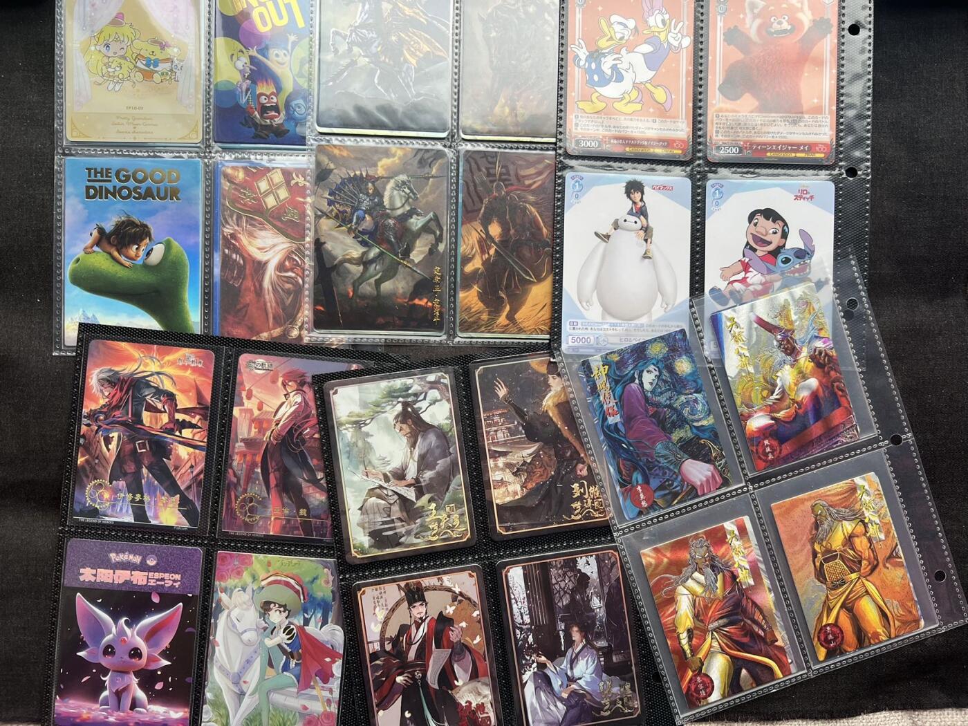 【随心卡拍】收藏卡拍卖【第19期】 【小白尝鲜卡】各种工艺 40张+