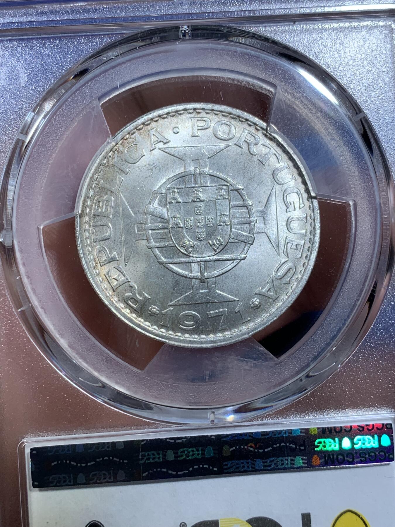 《竞宝斋》第269场- 周日，周一，周二  3场连拍 （全场包邮） 亚军分 PCGS MS65 澳门1971年伍圆银币