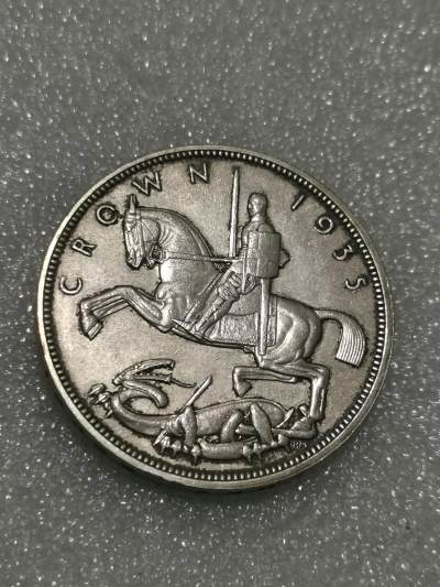天下钱庄国内外钱币全场保真欢迎参拍 - 英国乔治五世木马剑银币