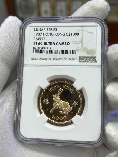 大中华拍卖第740期 - 1987香港兔年精制金币 15.97g 含金量9.17