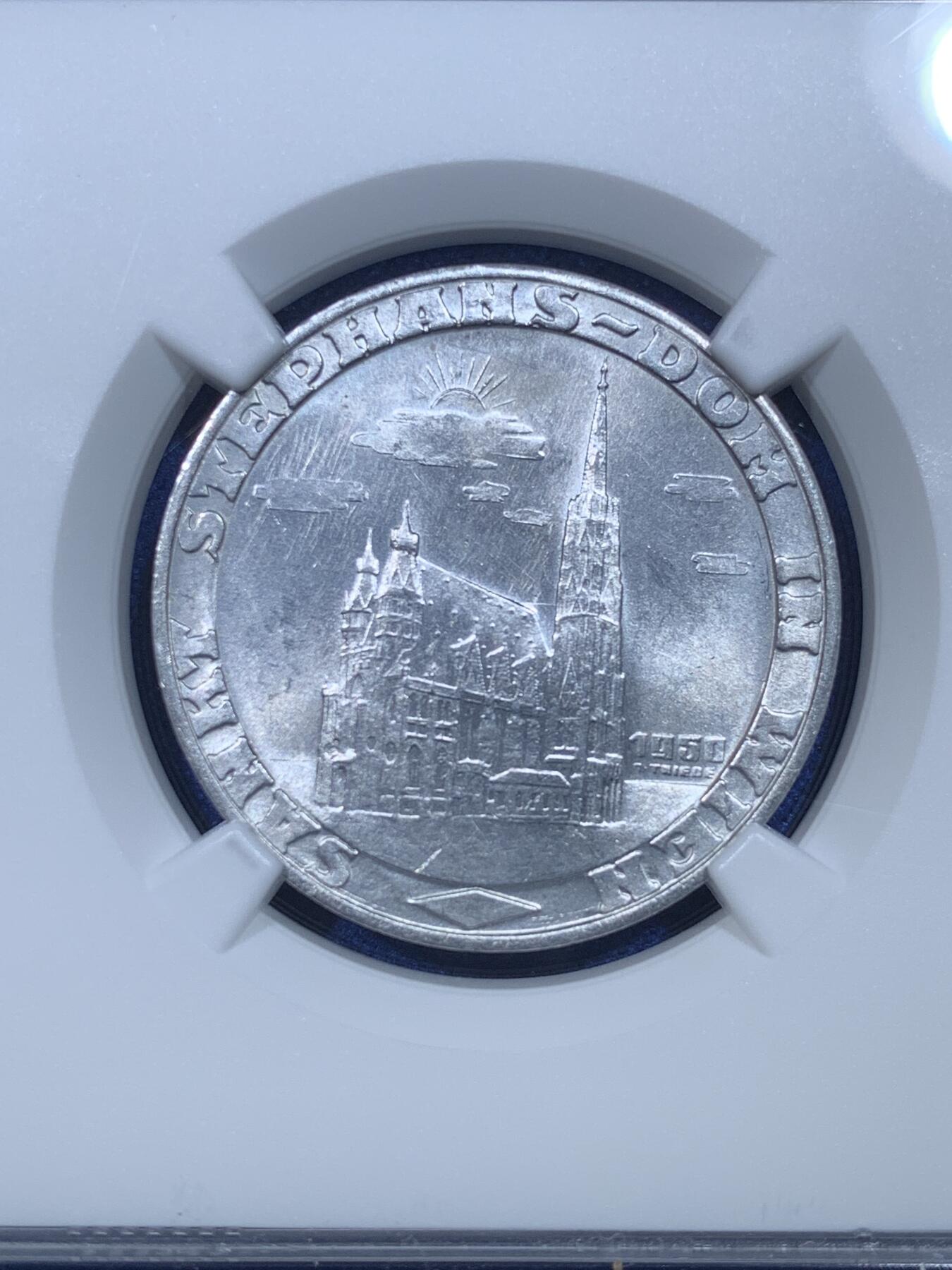 《竞宝斋》第269场- 周日，周一，周二  3场连拍 （全场包邮） NGC MS62 奥地利1950年代用铝币