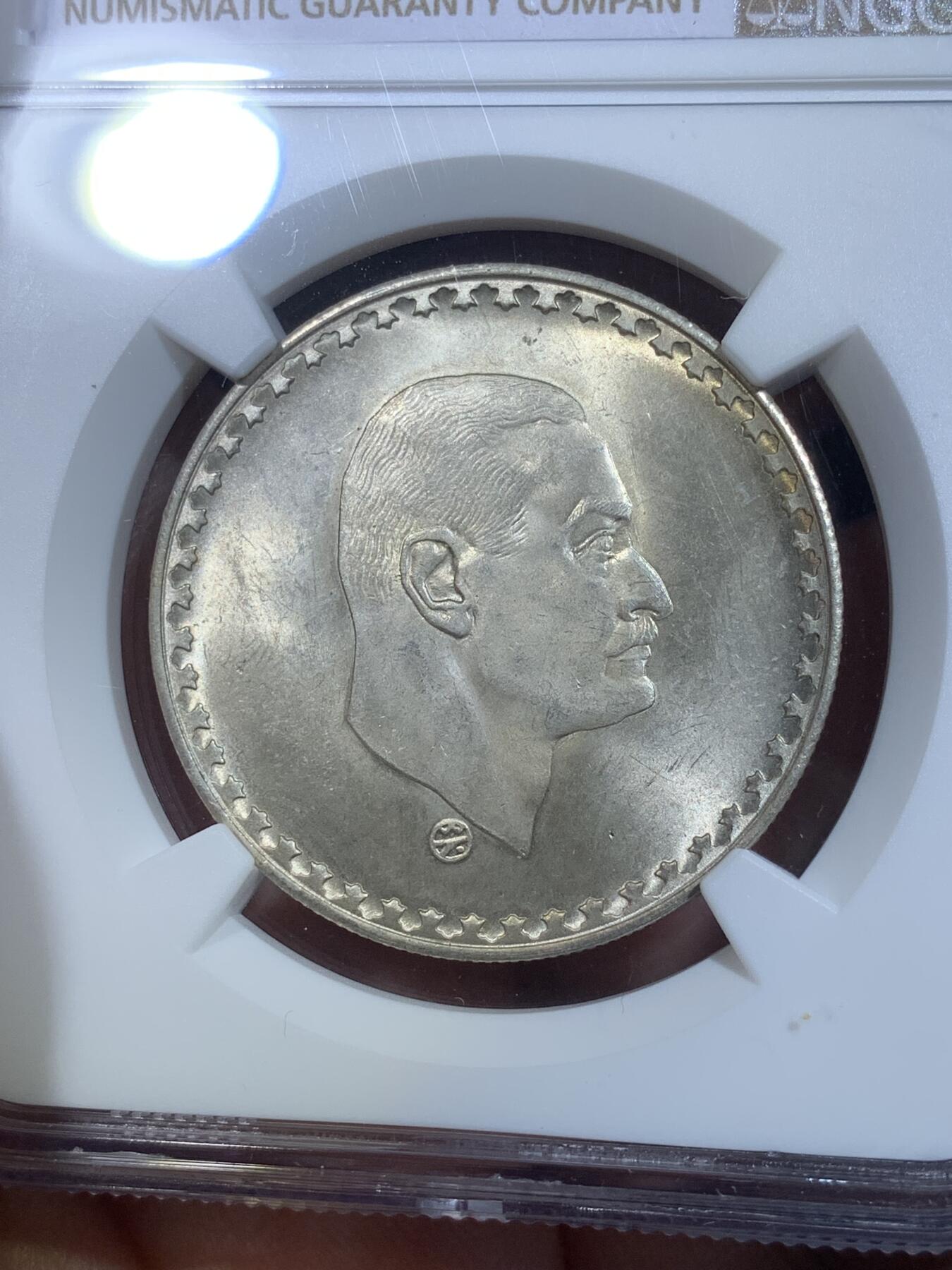 《竞宝斋》第269场- 周日，周一，周二  3场连拍 （全场包邮） NGC MS63 埃及1970年纳赛尔纪念50皮银币