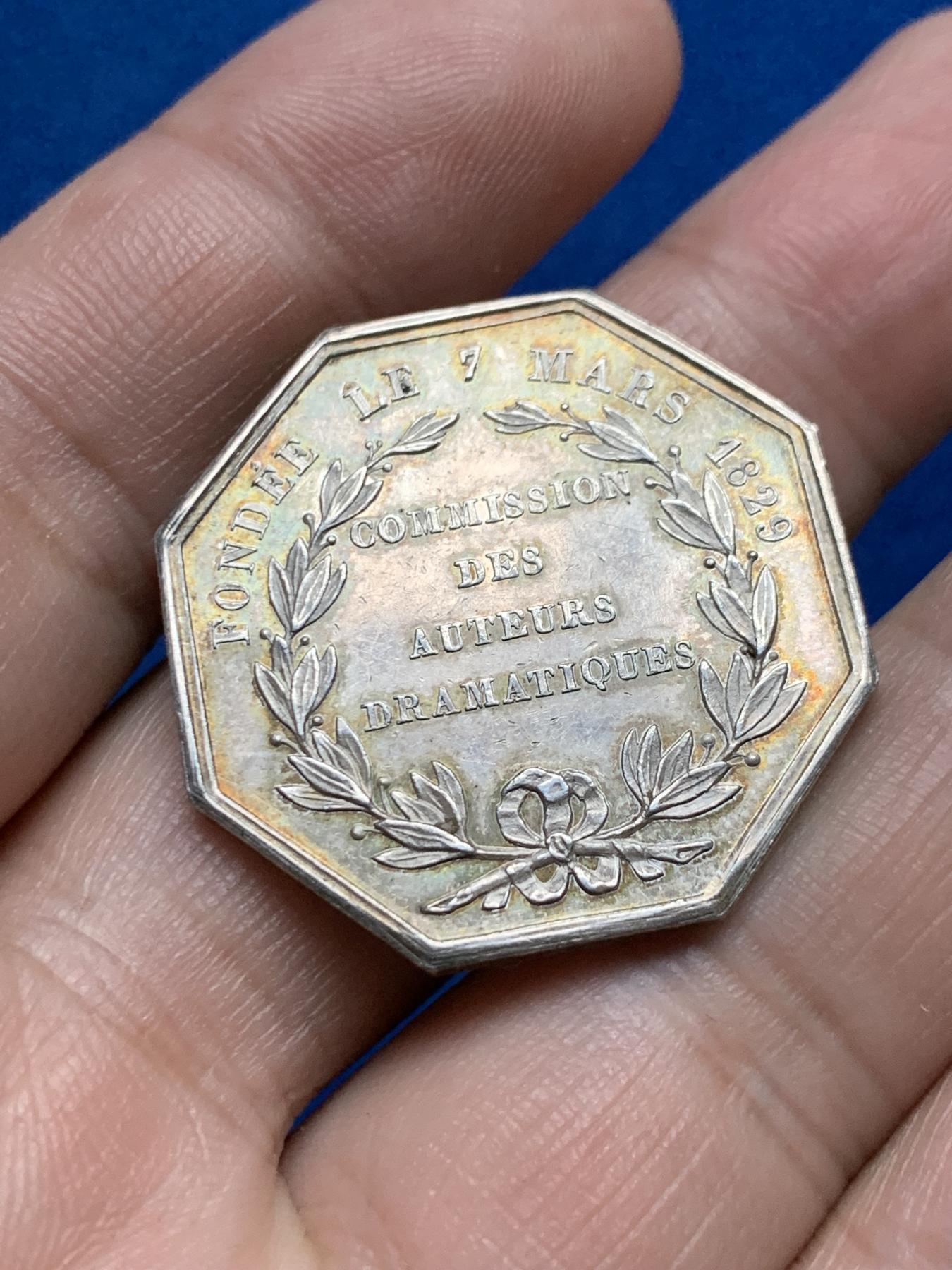 《竞宝斋》第271场-八角与章专场 周日，周一，周二  3场连拍 （全场包邮） 法国戏剧作家委员会八角银质代币 13克 31mm 神灯边铭