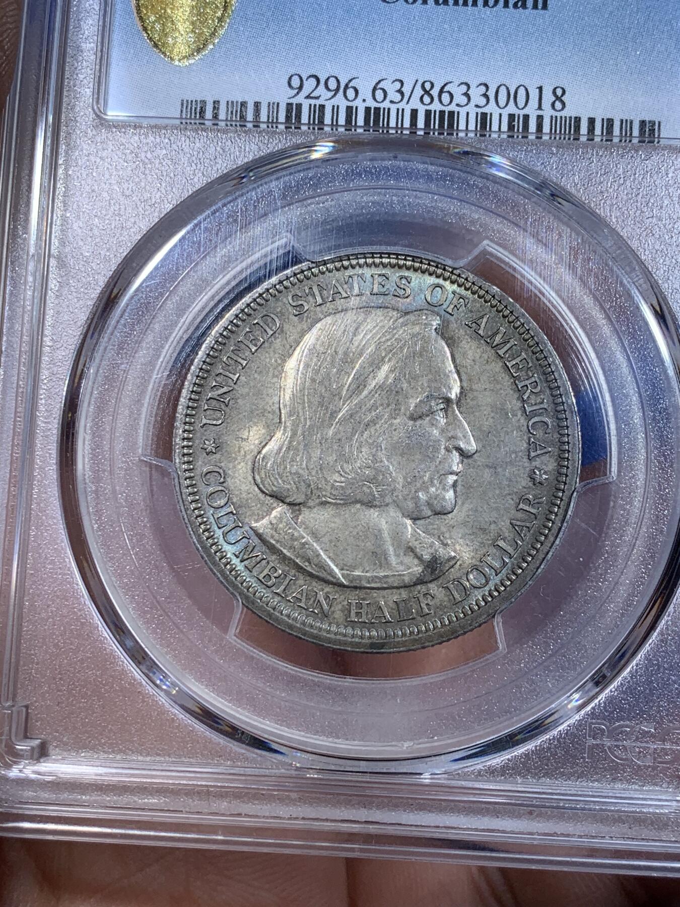 《竞宝斋》第269场- 周日，周一，周二  3场连拍 （全场包邮） PCGS MS63 美国1892年哥伦布帆船半圆银币 蓝绿包浆 较少的年份