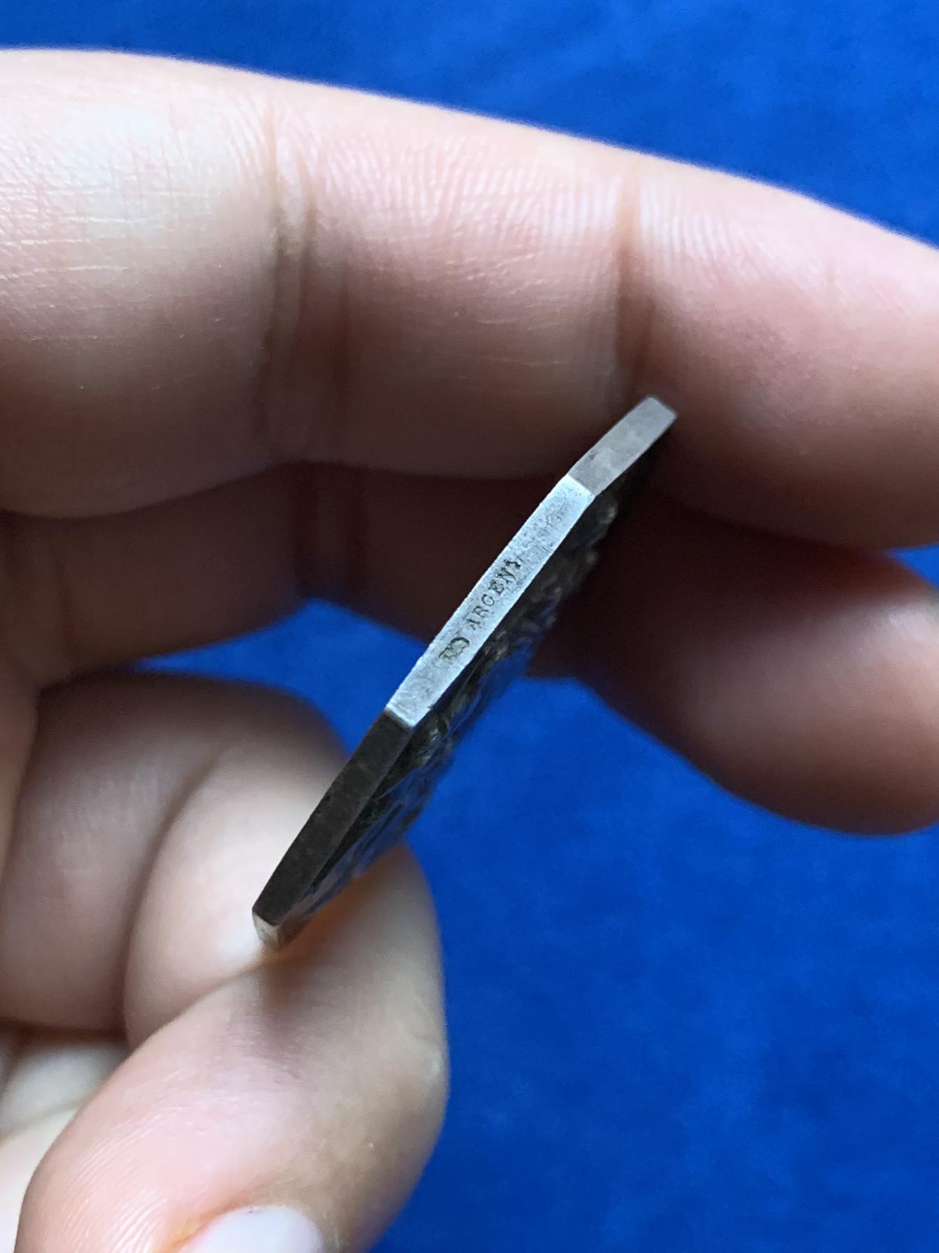 《竞宝斋》第271场-八角与章专场 周日，周一，周二  3场连拍 （全场包邮） 法国法国 1878 奥尔良 慈善会 八角银质代币 16.24克 32.5mm 丰饶角边铭