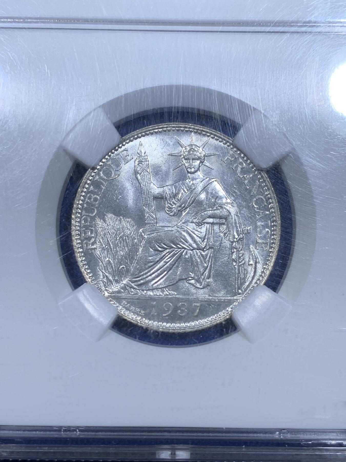 《竞宝斋》第269场- 周日，周一，周二  3场连拍 （全场包邮） NGC MS63 法属坐洋1937年二角 底板类精致