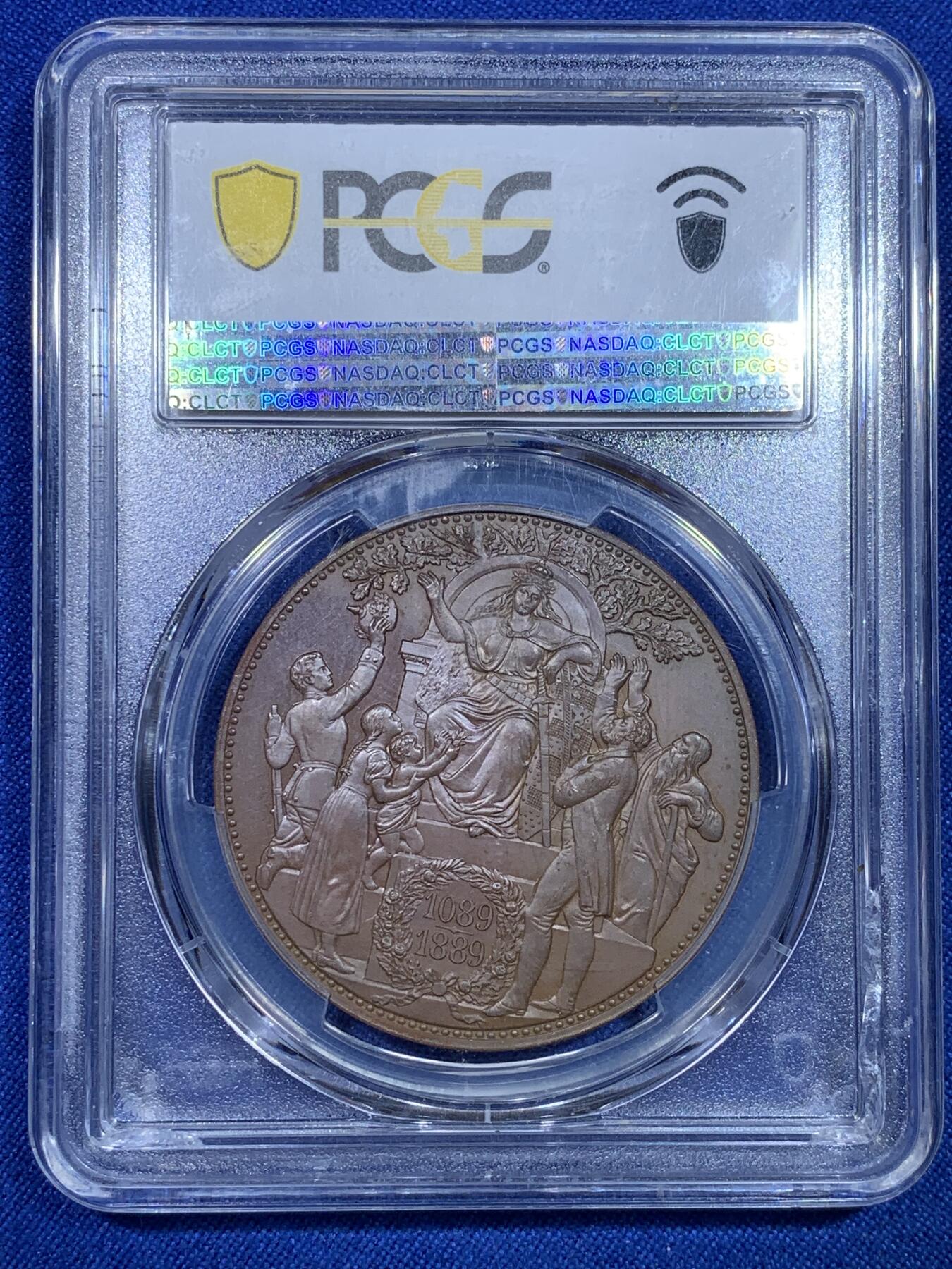 《竞宝斋》第269场- 周日，周一，周二  3场连拍 （全场包邮） PCGS SP63BN 1889年德国萨克森韦廷王朝800周年5马克铜样币 稀少品种 设计精美大气 支撑架小磕