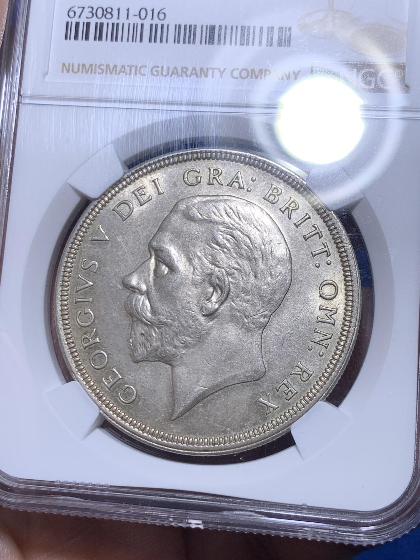 《竞宝斋》第269场- 周日，周一，周二  3场连拍 （全场包邮） NGC MS63 英国 1933年 乔治五世花冠 克朗 银币