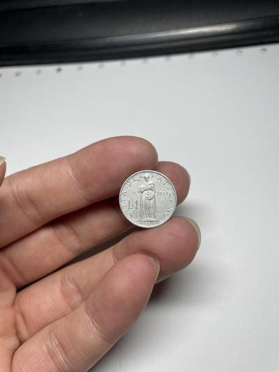 2024年集古藏今外币拍卖第七期-第4场—（总第64拍） - 1953年梵蒂冈1里拉