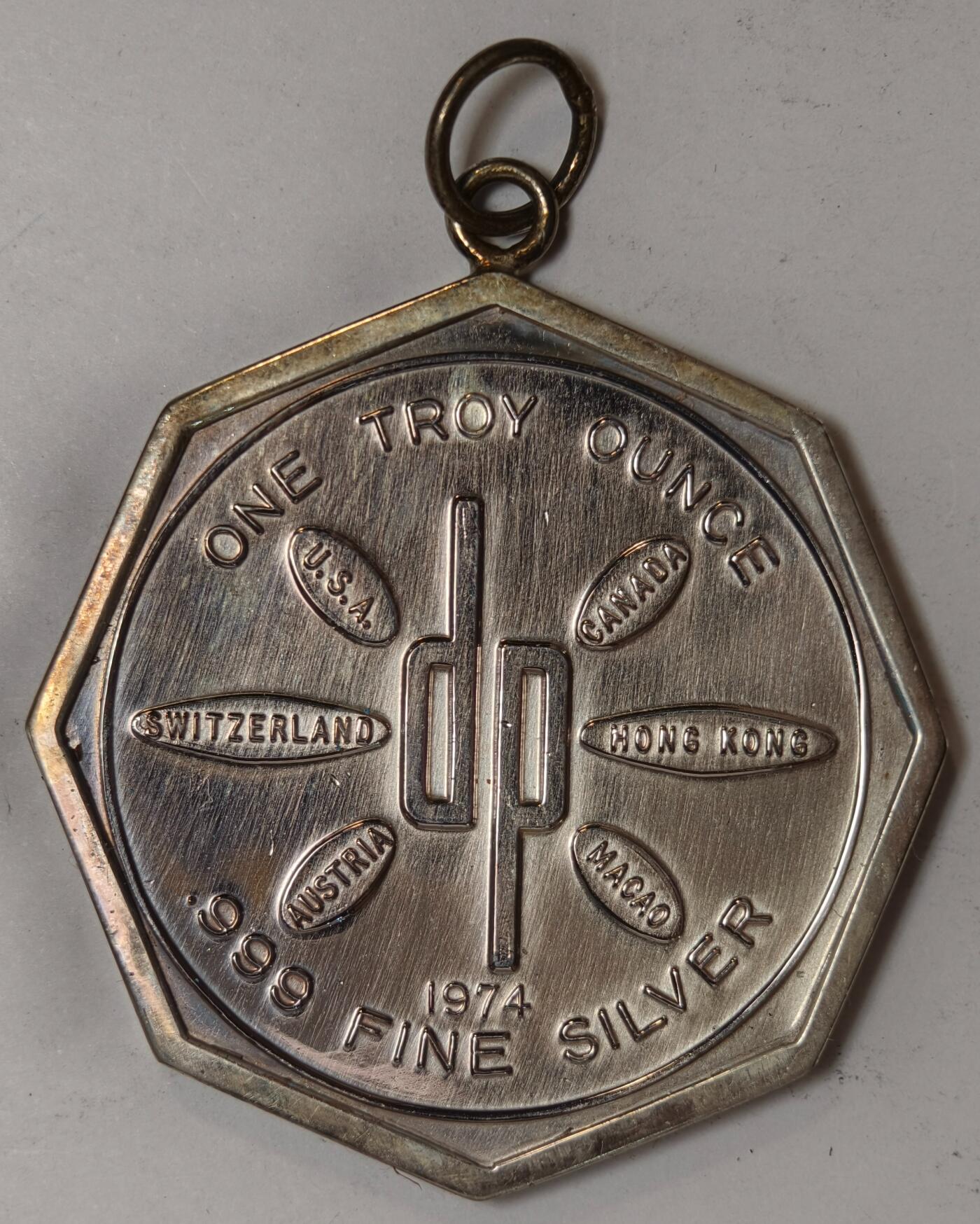 紫瑗钱币——第352期拍卖 美国 1974年 deak-perera 公司 1盎司 六边形银章 31.1克 0.999银