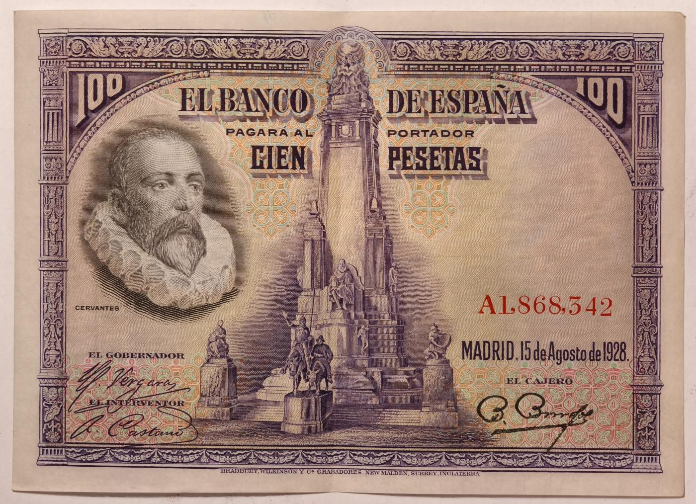 紫瑗钱币——第351期拍卖——纸币场 西班牙 1928年 中央银行 油画《唐吉坷德》 100比塞塔 AU