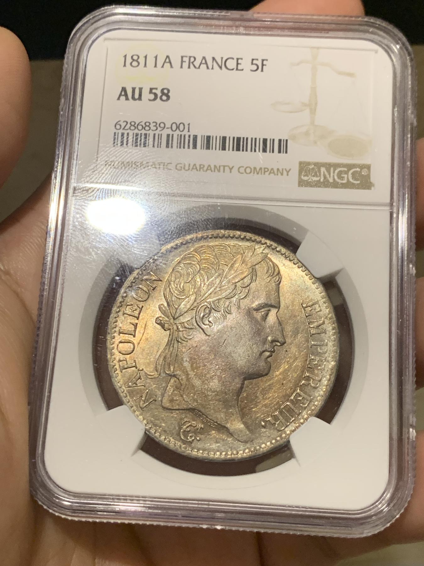 《竞宝斋》第269场- 周日，周一，周二  3场连拍 （全场包邮） NGC AU58 法国1811年拿破仑头像5法郎 原光深打好品