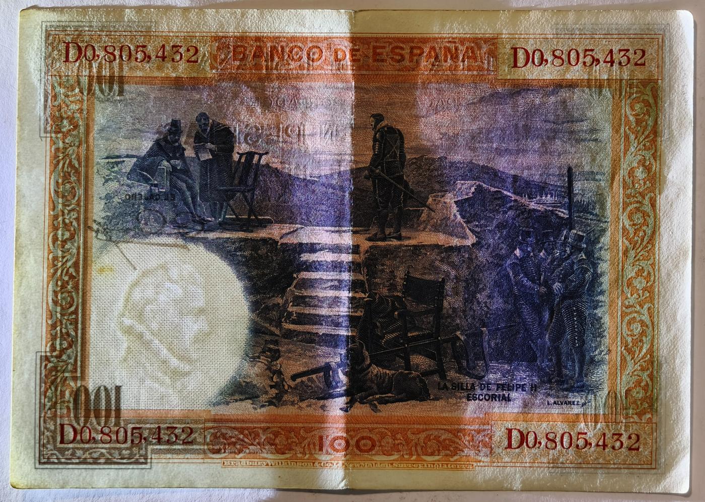 紫瑗钱币——第351期拍卖——纸币场 西班牙 1925年 油画《腓力二世的座椅》 100比塞塔 AU