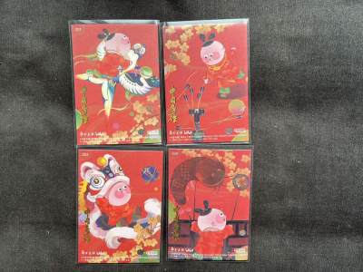 【随心卡拍】收藏卡拍卖【第19期】 - 卡星时代活动卡 中国奇潭 拼卡