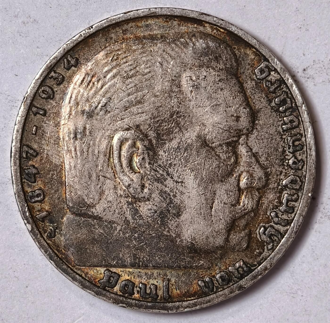 紫瑗钱币——第352期拍卖 德国 1936年 J版 兴登堡  5马克 13.9克 0.9银