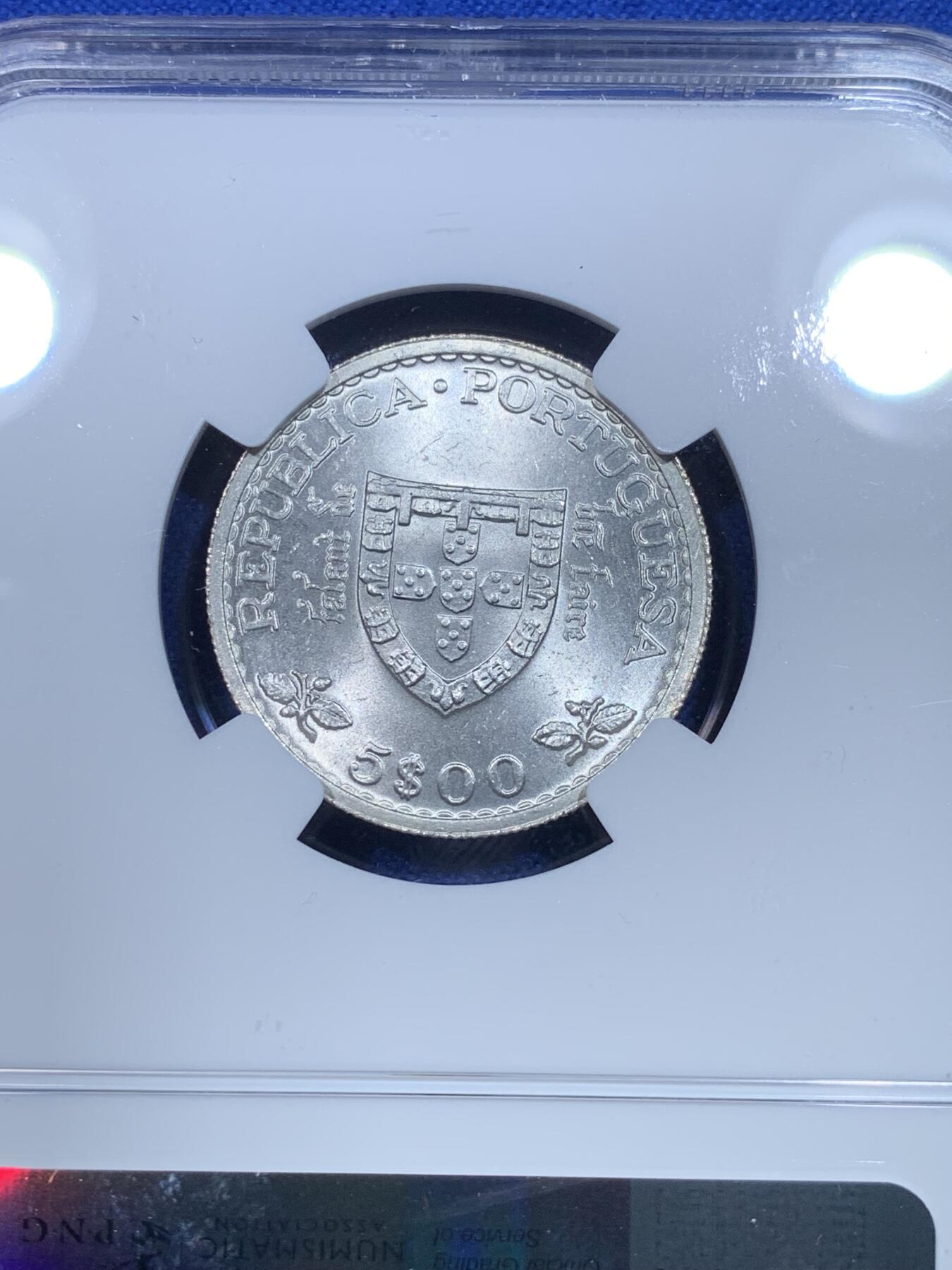 《竞宝斋》第269场- 周日，周一，周二  3场连拍 （全场包邮） NGC MS64 葡萄牙 1960年 亨利王子500周年 5埃斯库多 银币