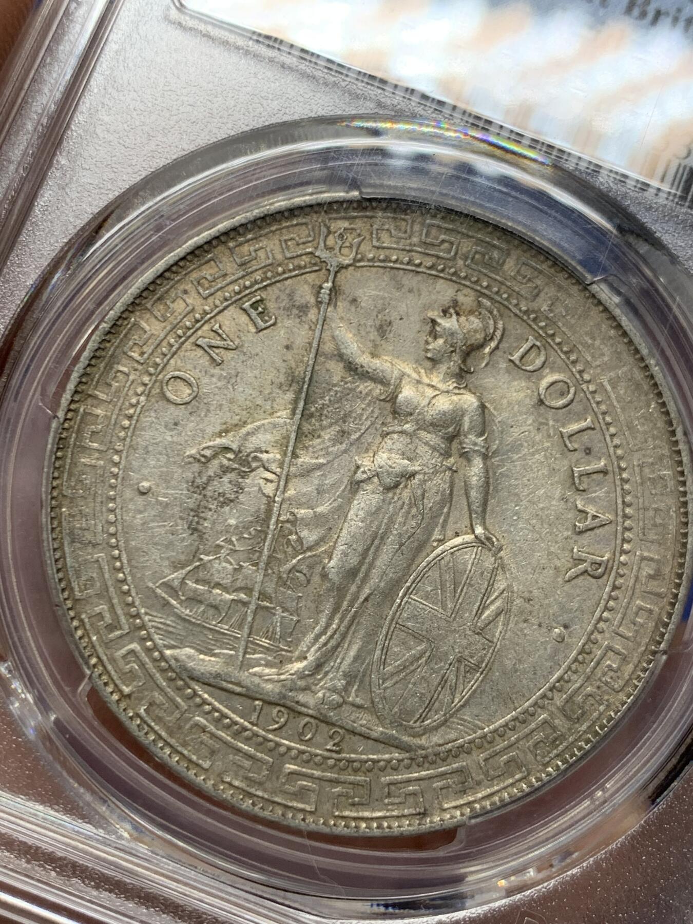 《竞宝斋》第269场- 周日，周一，周二  3场连拍 （全场包邮） PCGS AU53 英国 1902 B版 站人 贸易银元 原味包浆带底光 目前入手正当时