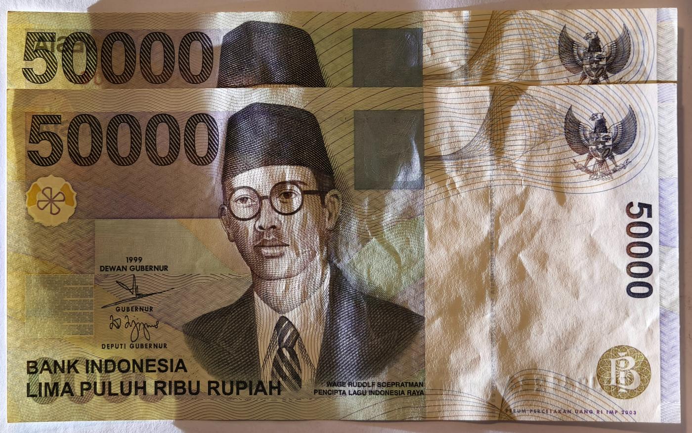 紫瑗钱币——第351期拍卖——纸币场 印度尼西亚 1999年 最大面值 50000卢比 2枚一组 流通好品