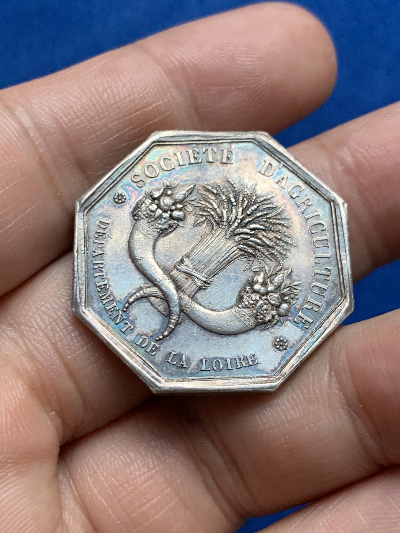 《竞宝斋》第271场-八角与章专场 周日，周一，周二  3场连拍 （全场包邮） 法国农业文化协会八角银质代币 12.22克 30.7mm 船首边铭