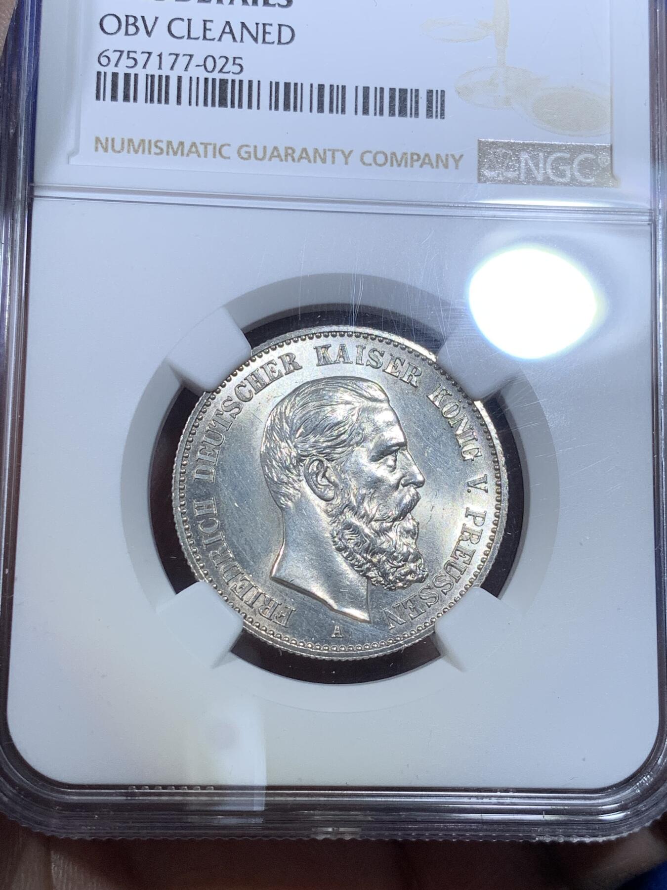 《竞宝斋》第269场- 周日，周一，周二  3场连拍 （全场包邮） NGC UNCD 德国普鲁士1888年短翅2马克银币 转光流畅