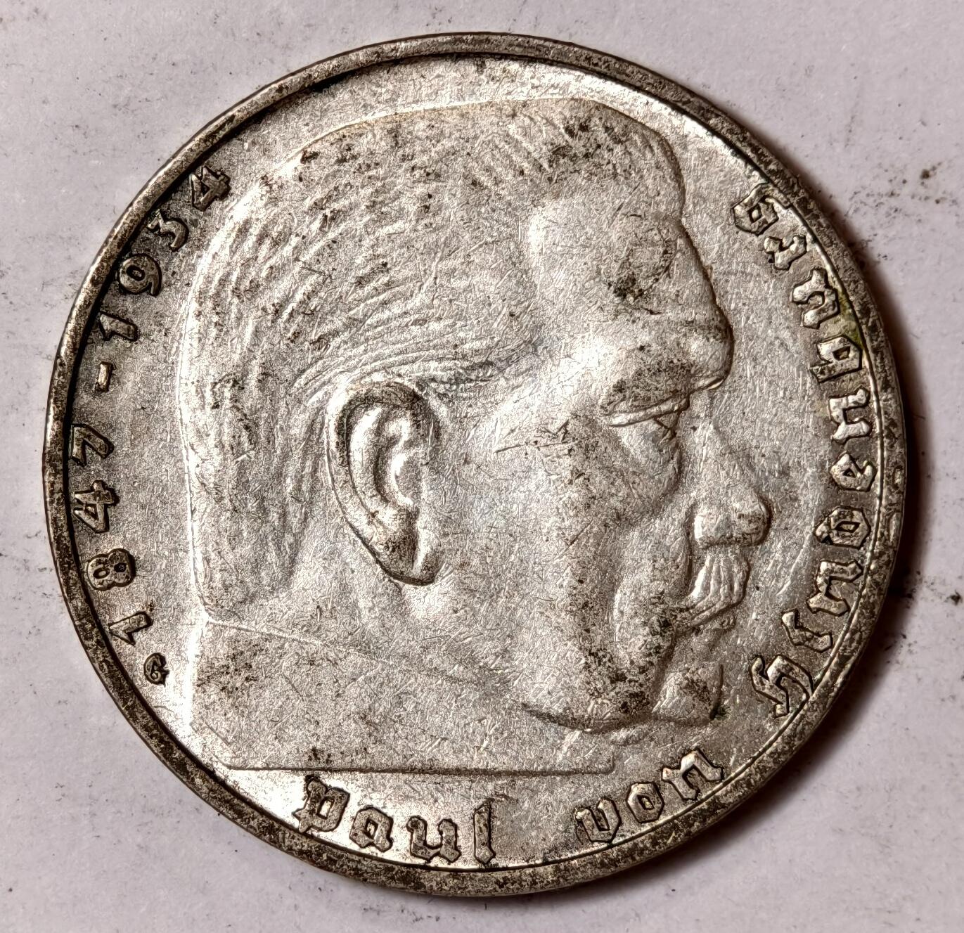 紫瑗钱币——第352期拍卖 德国 1938年 G版 兴登堡 字符 2马克 8克 0.625银